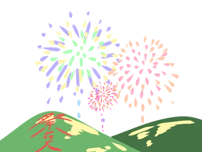 夏祭りの花火