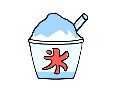 かき氷