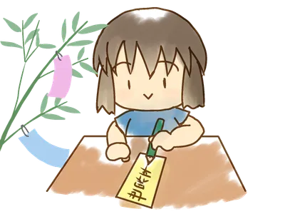 七夕の願い事を書く子ども