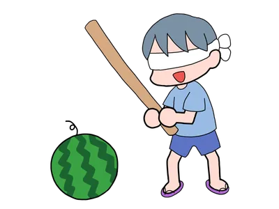 スイカ割り