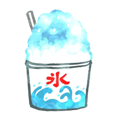 かき氷カップ（青）
