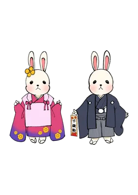七五三のうさぎ（着物と袴）