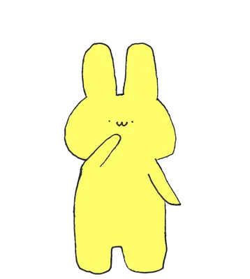 手を口元に当てる黄色いうさぎ