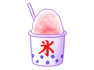 かき氷（いちご）2