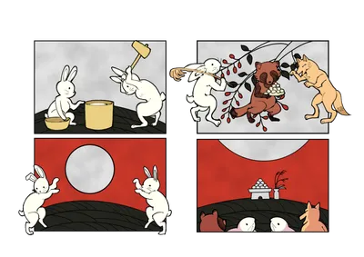お月見する動物たち