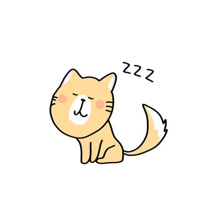 眠いネコ黄