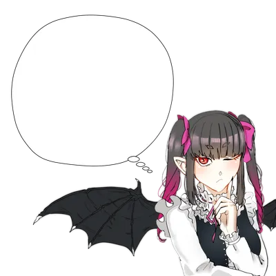 小悪魔系女子