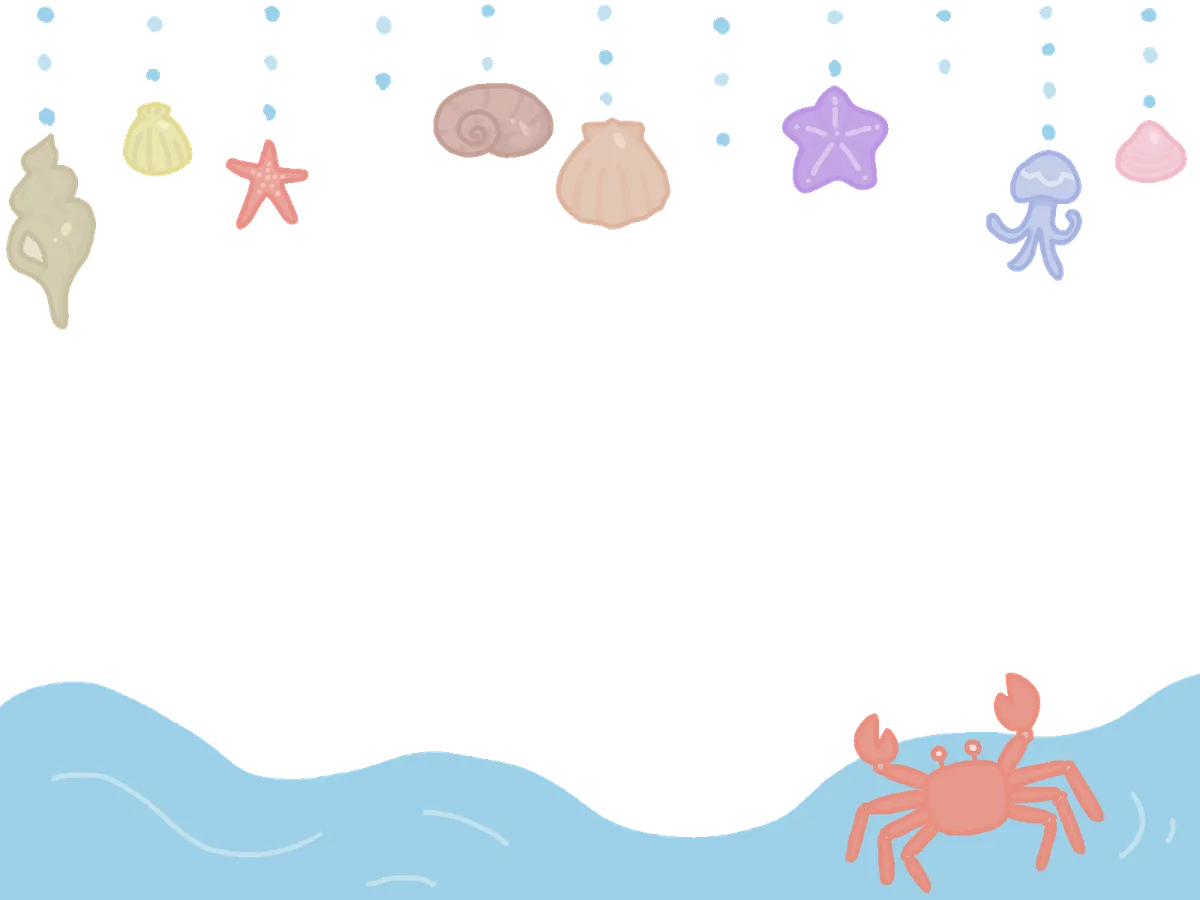 海の生き物フレーム