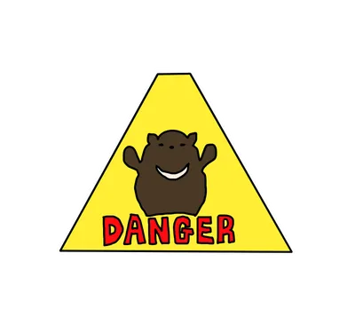 DANGER警告