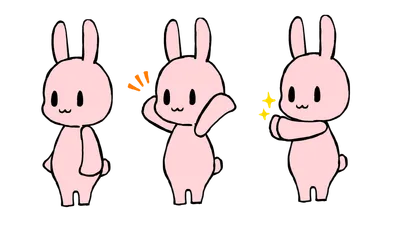 ピンクのうさぎ（3ポーズ）