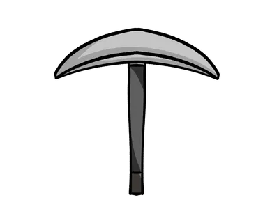 ツルハシ