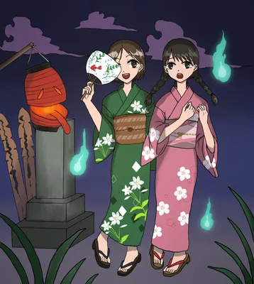 肝試し