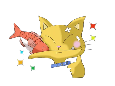 魚をくわえた猫