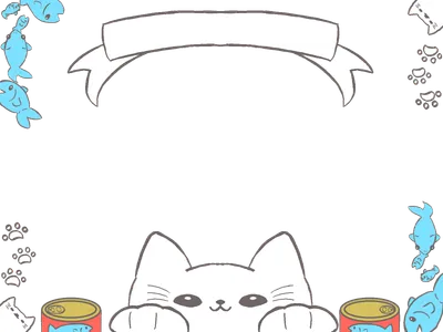 猫フレーム2