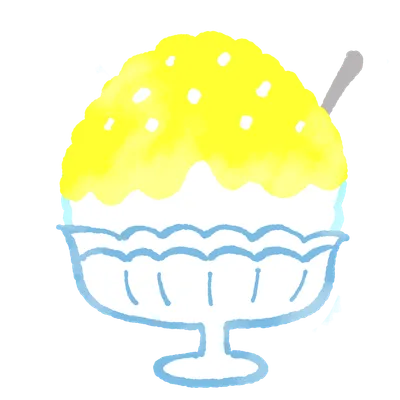 かき氷（黄）